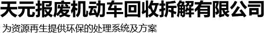 無紡布提手機,紙箱穿提手機,自動穿繩機,打扣機,自動穿提扣機,塑料提手機