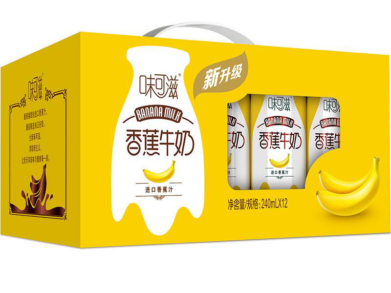 客戶案例